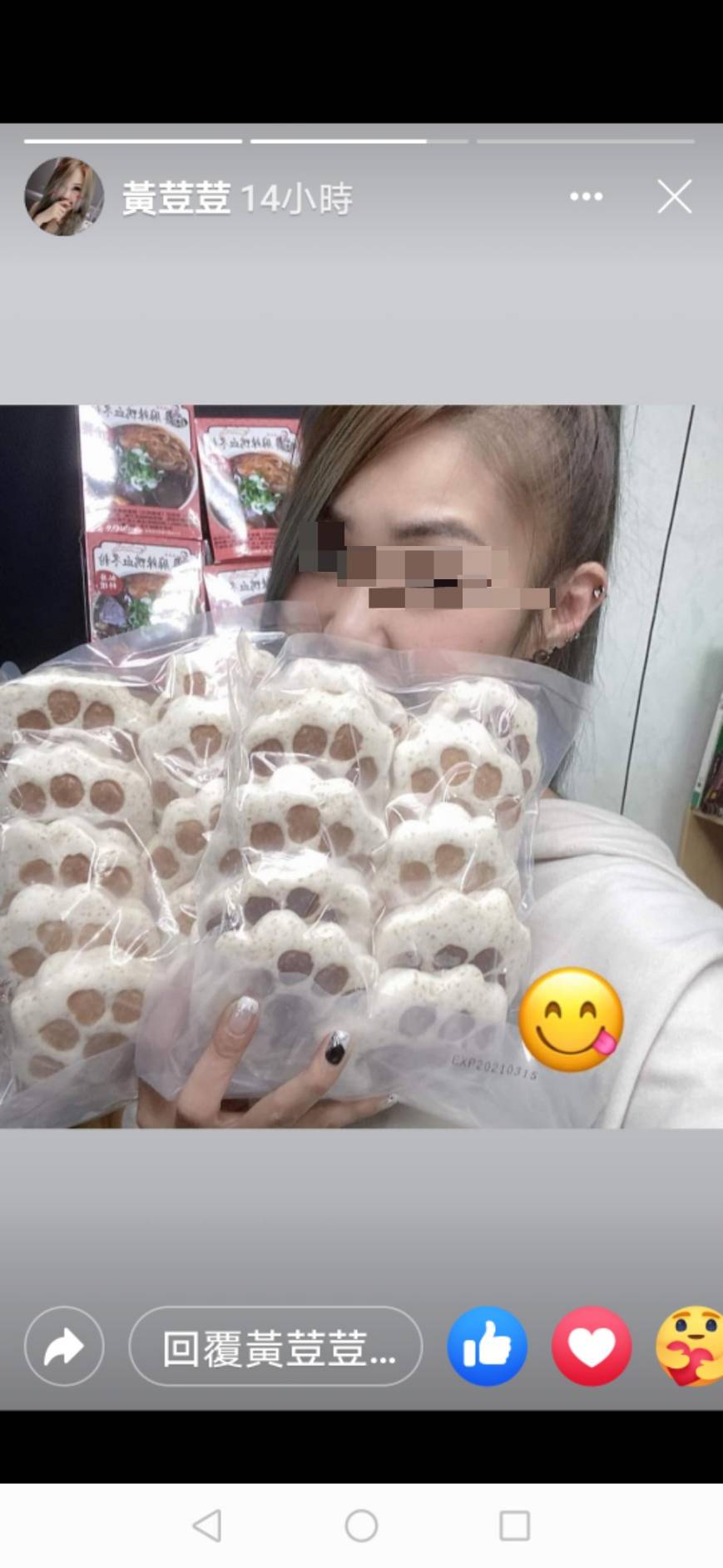 全台唯一正品貓爪包20入