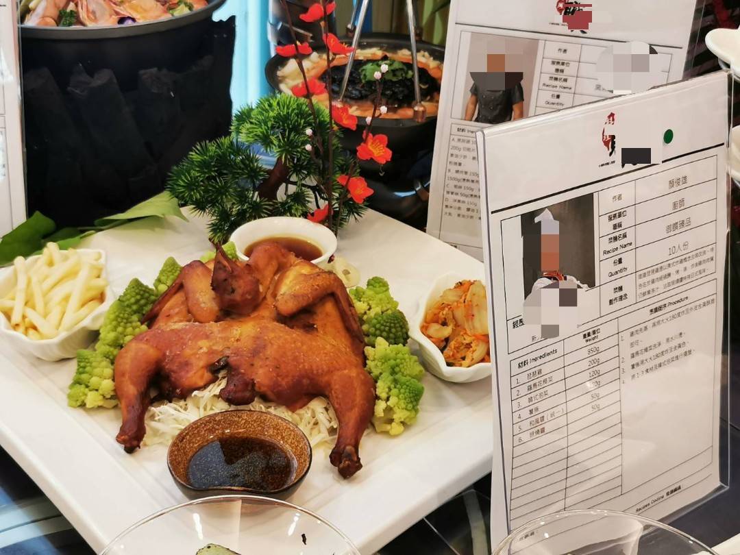 冠軍烤全雞-即食