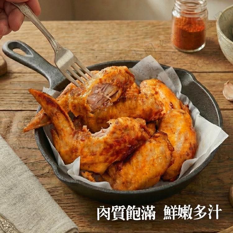 主廚金牌油雞翅5支裝
